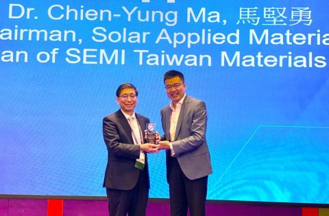 榮獲SEMI國際半導體產業協會 2021 ESG表率獎